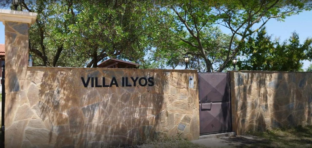 Villa Ilyos イエリソス エクステリア 写真